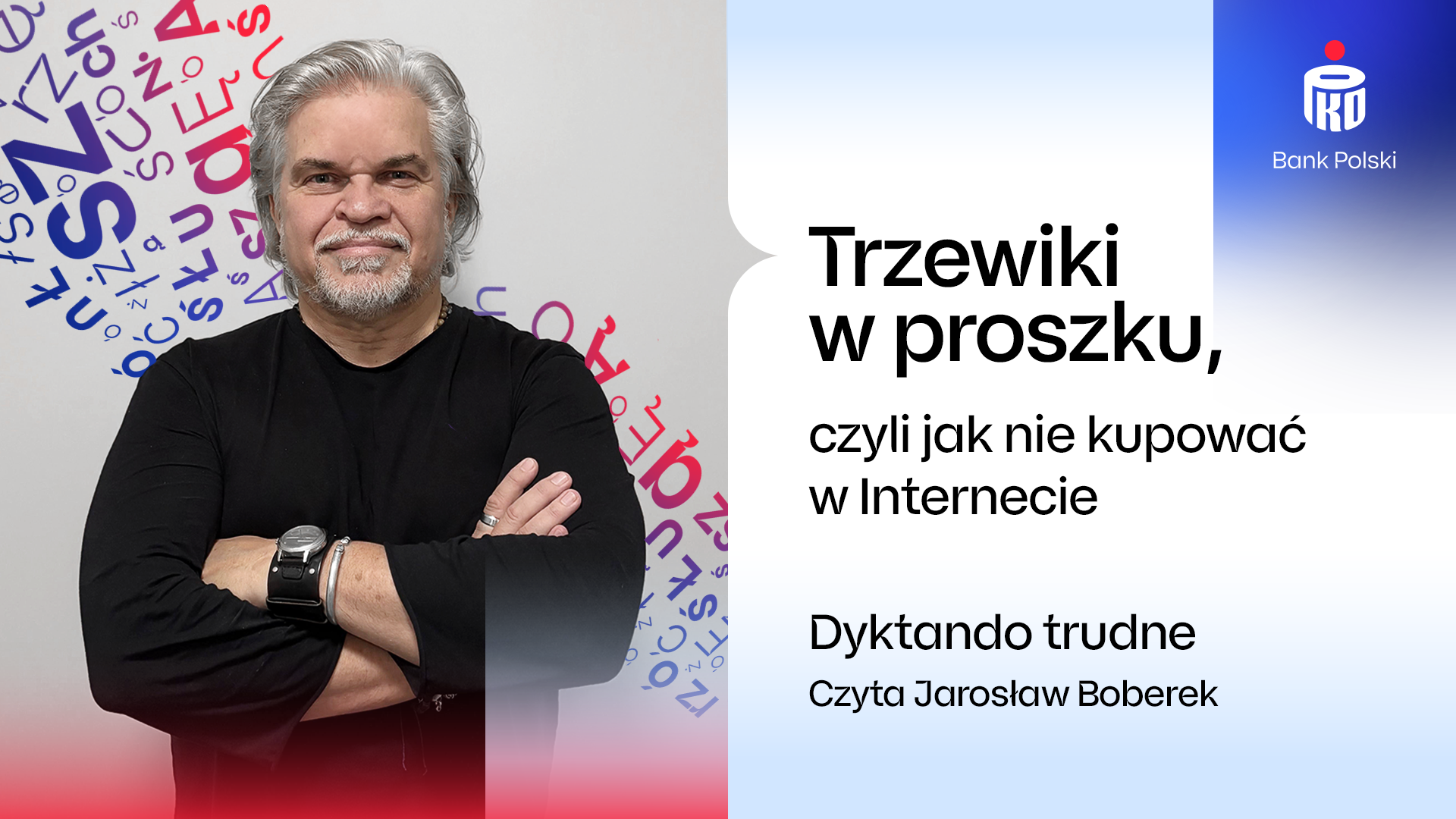 Trzewiki w proszku_2